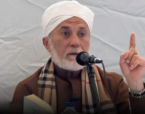 International Islamic Scholar Receives Backlash for Declaring Women as 'Wild Animals'